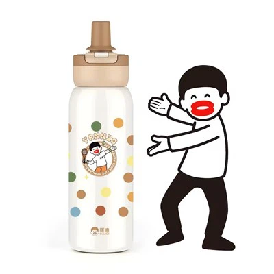 Buidéal Uisce Cruach Dhosmálta Thermoflask7133